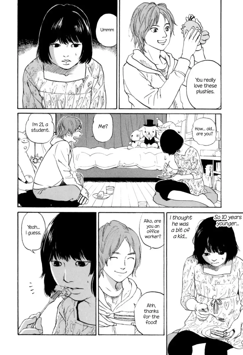 Shima Shima (YAMAZAKI Sayaka) Chapter 1 26